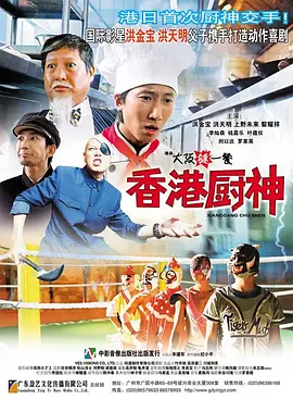 视频一区二区在线